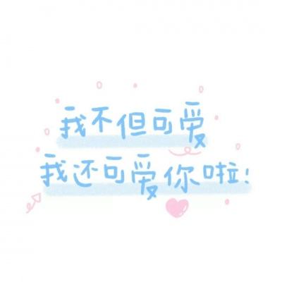 乱斗西游2网易云账号登录版下载