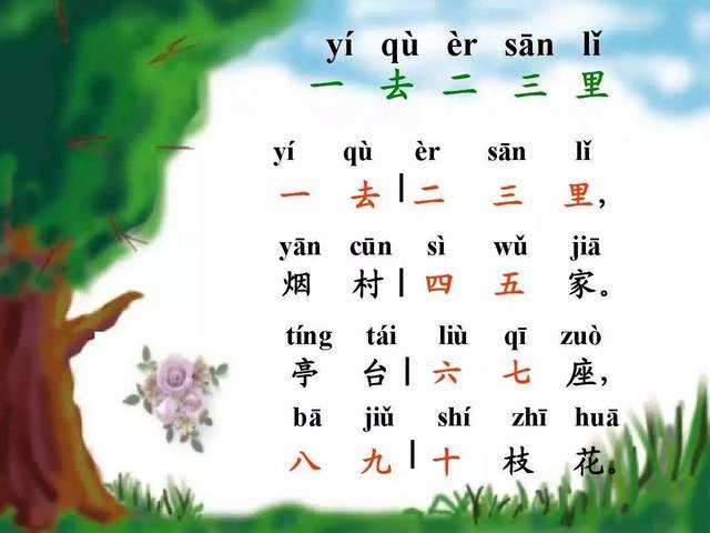 奥特曼英雄归来破解版下载